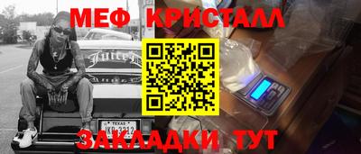 jwh Пугачёв