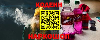 jwh Пугачёв