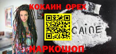 jwh Пугачёв