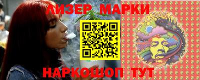 jwh Пугачёв