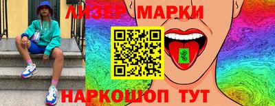 jwh Пугачёв