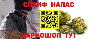 молекула духа Пушкино