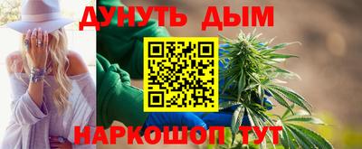 jwh Пугачёв
