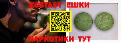 jwh Пугачёв