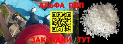 jwh Пугачёв