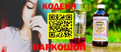 jwh Пугачёв