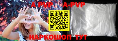 jwh Пугачёв
