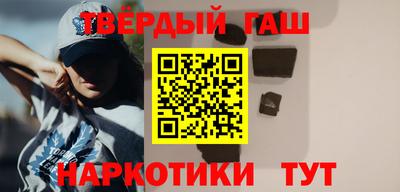 jwh Пугачёв