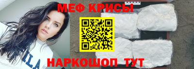 бутират Пыть-Ях