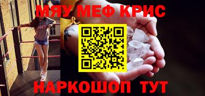 jwh Пугачёв