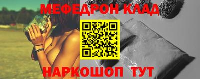 jwh Пугачёв
